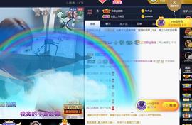 恋歌爱唱歌主播照片