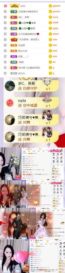 🍀冰雪❤️🍀加油的图片