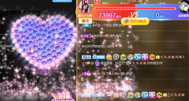 十七172主播照片