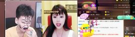 五木国名颖儿主播照片