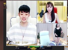 五木国名颖儿主播照片