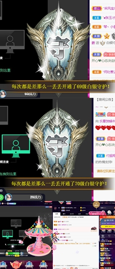 休....的图片