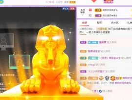 鸭鸭宝我耐你哈哈哈的图片