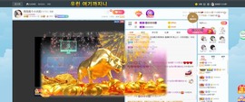 退网了，谢谢大家关心主播照片