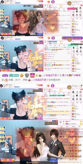 夏小宅👑不讲舞德主播照片