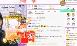 曈妹儿💜51818主播照片