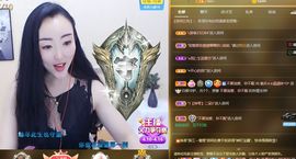 珍惜当下↓主播照片