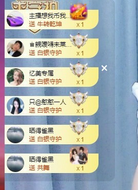 忆美❥❥❥的图片