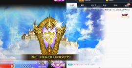 甜乐乐💞主播照片