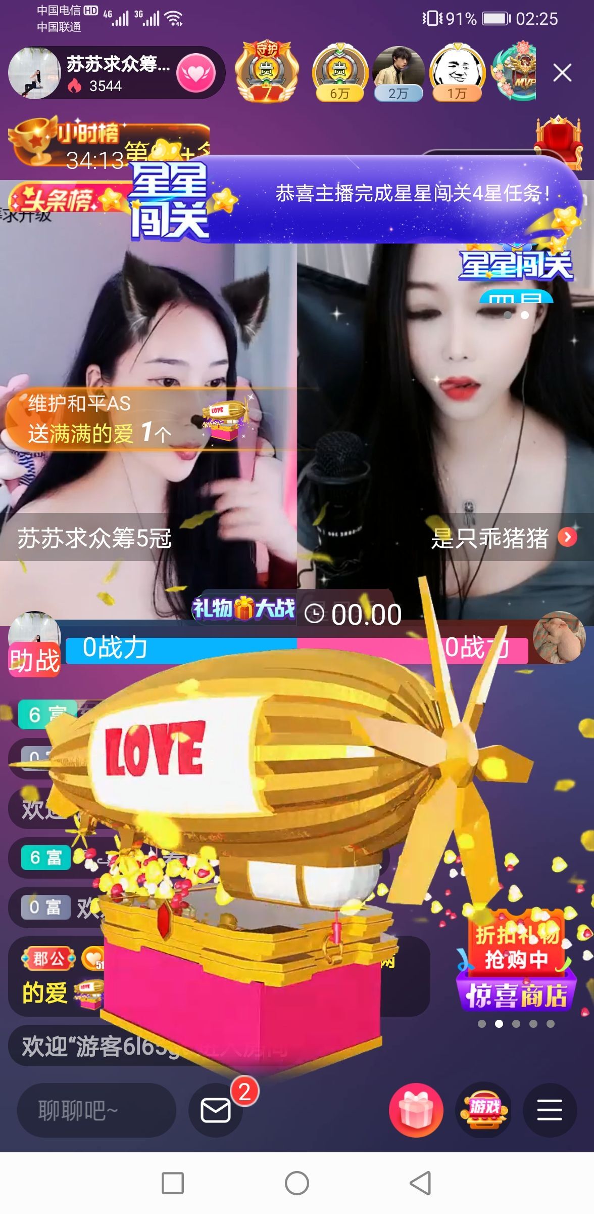 读了羊皮卷的人的图片
