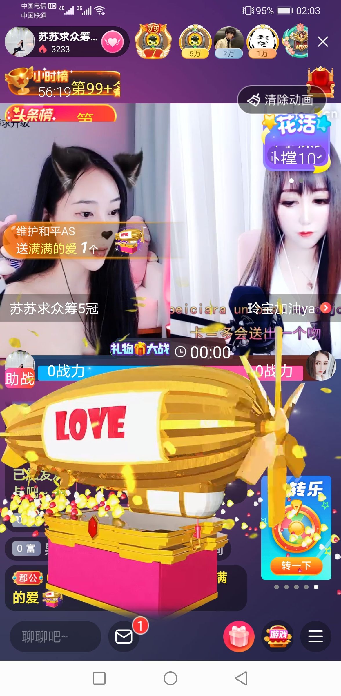读了羊皮卷的人的图片