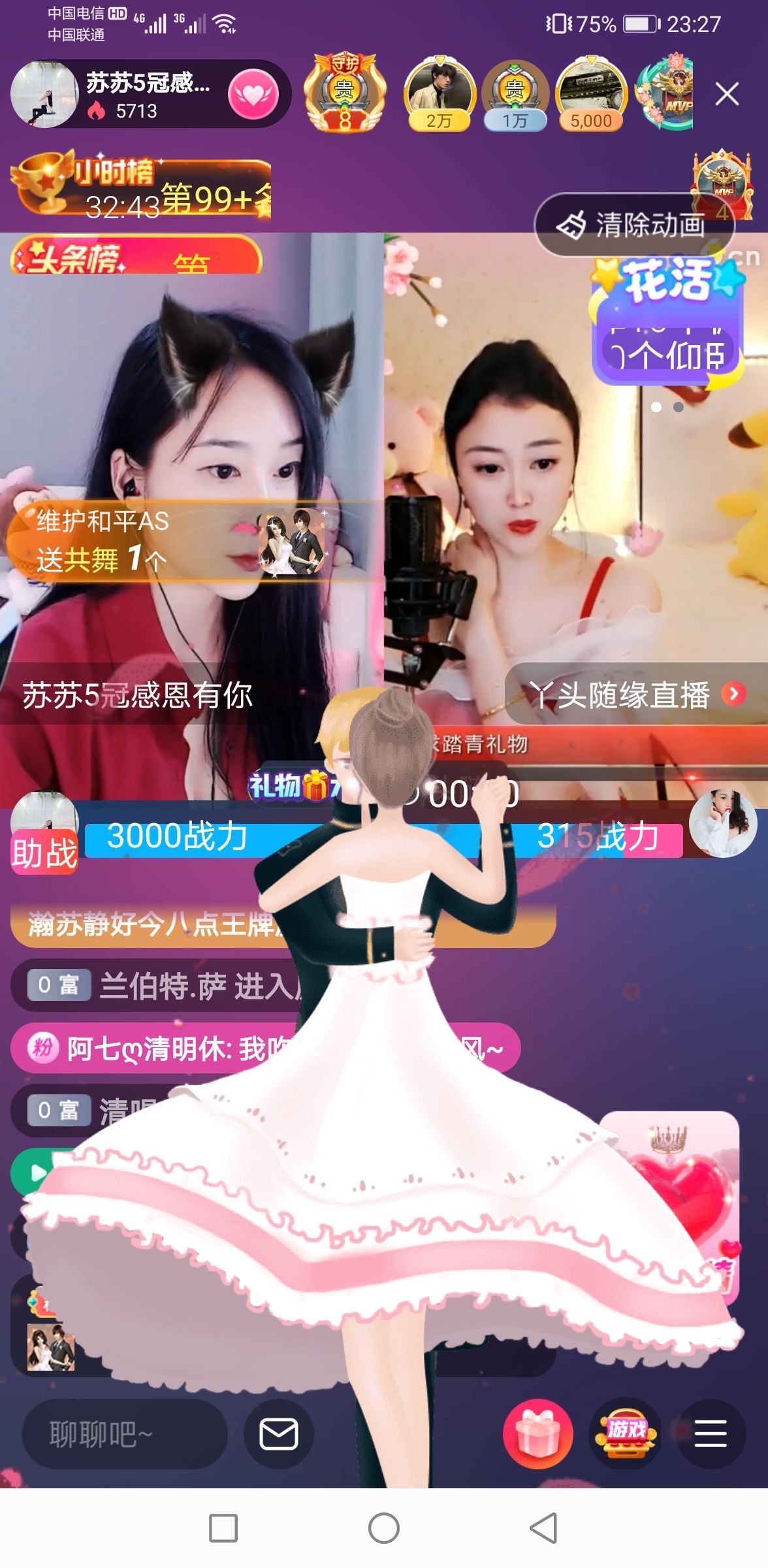 读了羊皮卷的人的图片