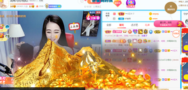 ━☆简希づ休息中主播照片