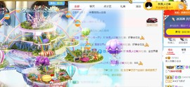 XM小冰冰乄休主播照片
