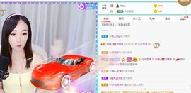 如嫣休休休主播照片