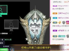 开心果冰儿主播照片