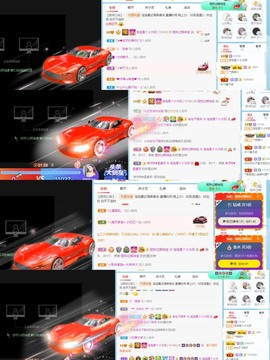 退网了，谢谢大家关心主播照片
