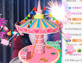 🧜‍♂️🧜‍♂️主播照片