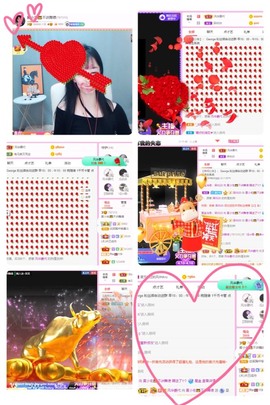 夏小宅👑不讲舞德主播照片