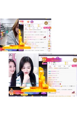 姣姣🐷好运连绵主播照片