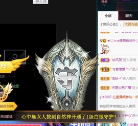 ★じ☆ve宝宝主播照片