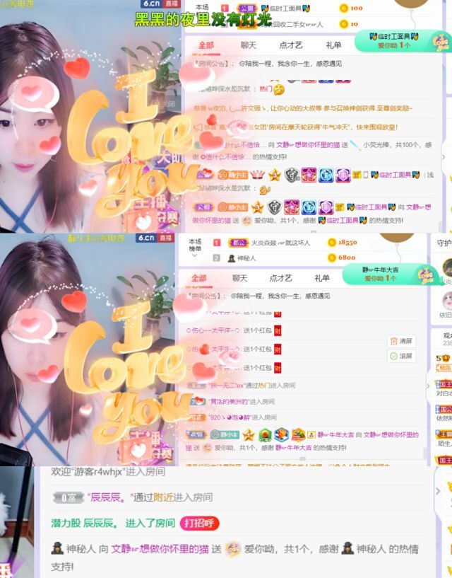一树梨花压海唐同学☞的图片
