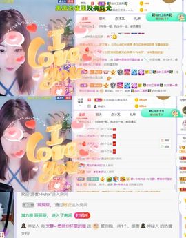 一树梨花压海唐同学☞主播照片