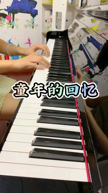 少女的回忆