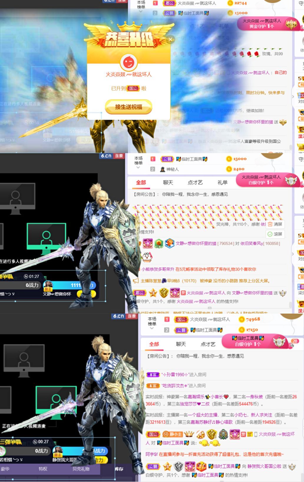一树梨花压海唐同学☞的图片