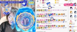 XM小冰冰乄休主播照片