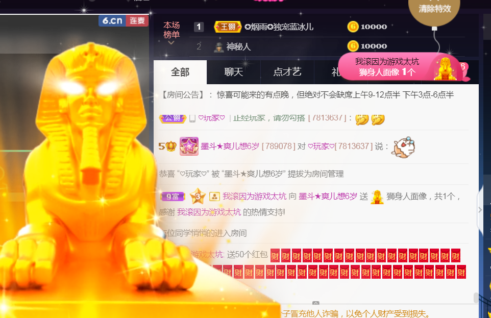 休，，，，，，的图片