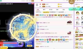 💙欣宝吖（暂休）主播照片