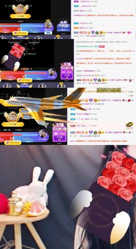 猫瞳小可怜~💖主播照片