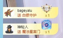 招娣小宝贝主播照片