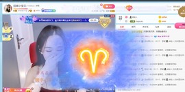 招娣小宝贝主播照片