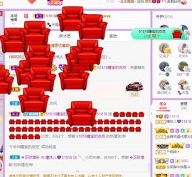 曈妹儿💜51818主播照片