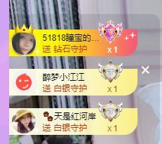 曈妹儿💜51818的图片