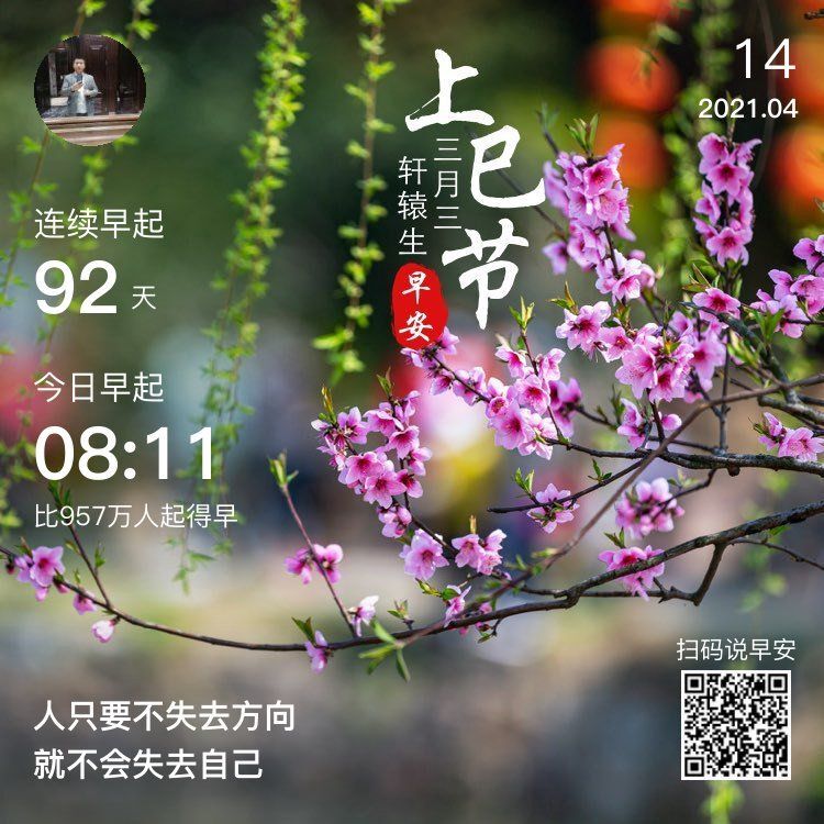 邦泰旺角零食屋～～李的图片