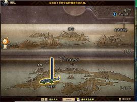 果果(平安好运)主播照片