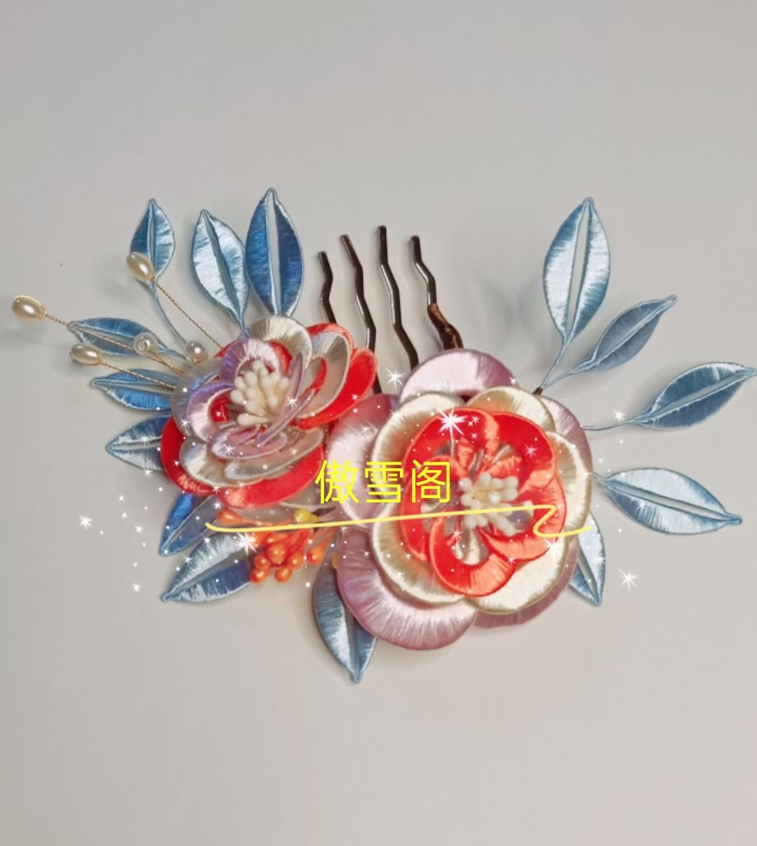 景尚?風(fēng)雪月（簪娘）主播圖片