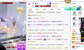 吴小优的图片