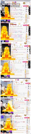 吴小优的图片