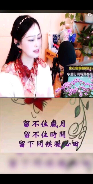 《我的快乐就是想你》