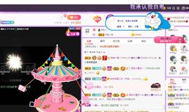 曈妹儿💜51818主播照片