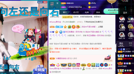 聆听与您欢度国庆的图片