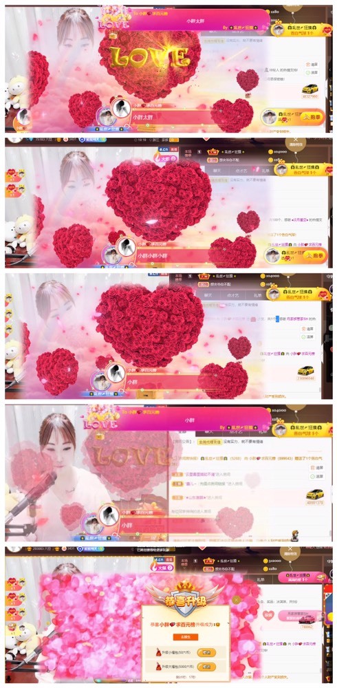 💋馨儿、的图片
