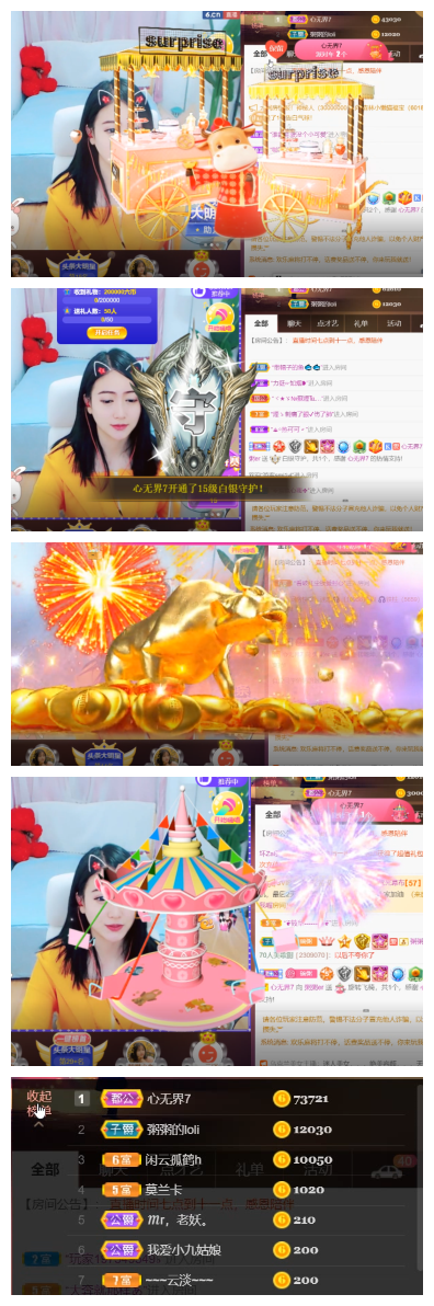 粥粥安静唱歌的图片
