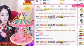 沁馨ღ求百元榜主播照片