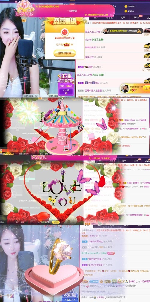 忆美❥❥❥的图片