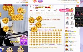 xy曾曾主播照片
